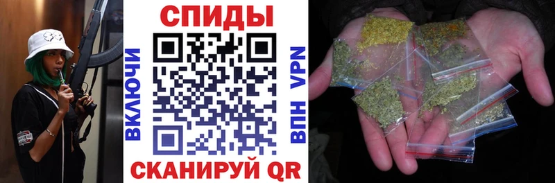 цена   Давлеканово  Бутират GHB 