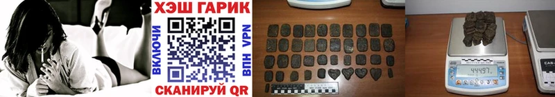 ГАШ Cannabis  цены   мега   Давлеканово 