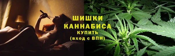хмурый Вязники