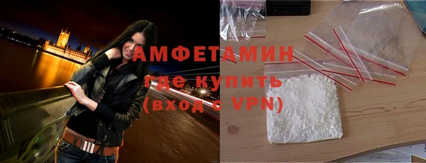 каннабис Лиски