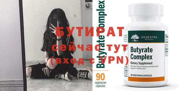 хмурый Вязники