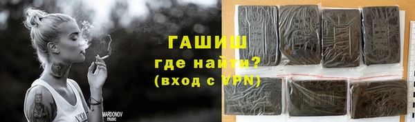 хмурый Вяземский