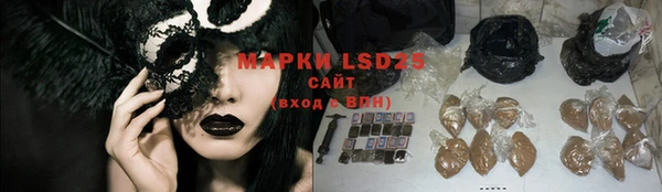хмурый Вязники