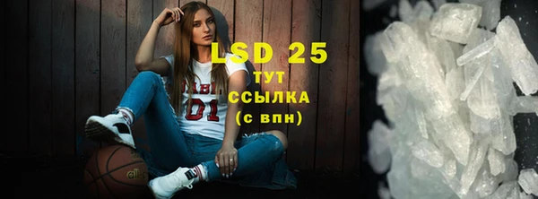 хмурый Вязники