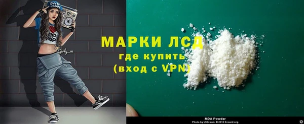 хмурый Вязники