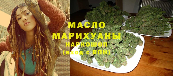 кокс Лихославль