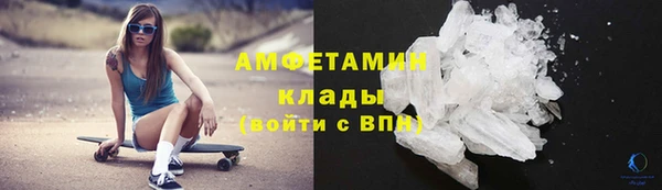 хмурый Вязники