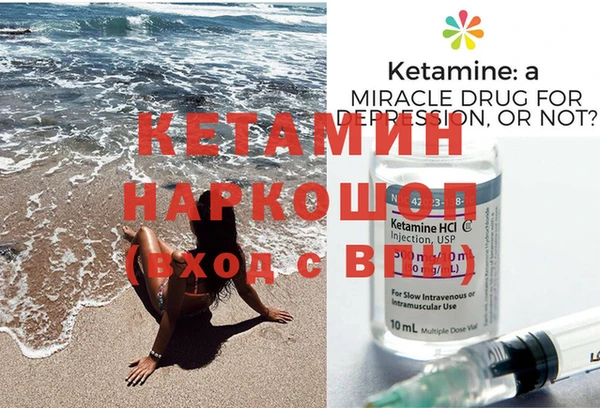 хмурый Вязники