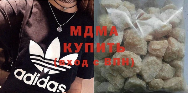 хмурый Вязники