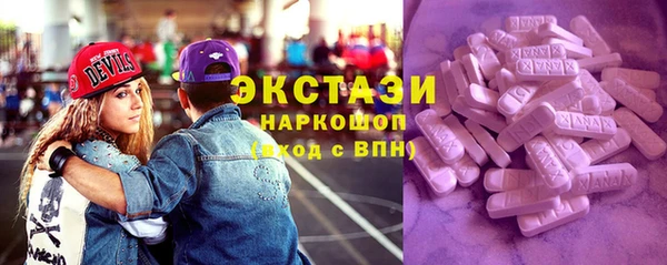 хмурый Вяземский