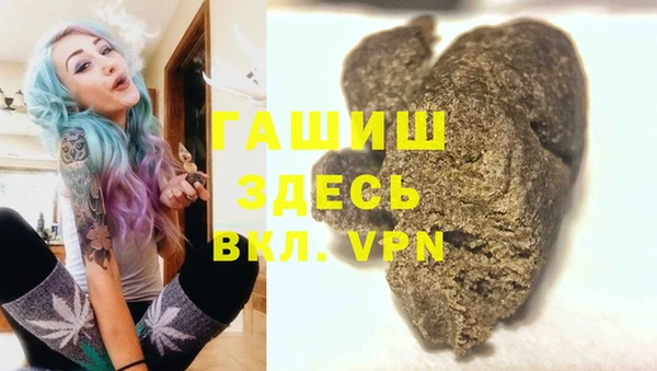 хмурый Вязники