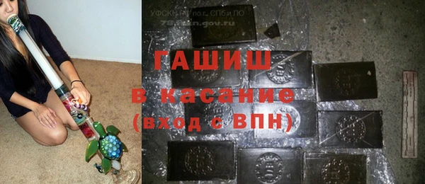 стаф Липки