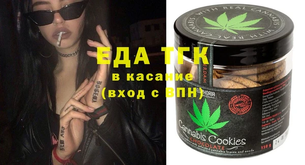 хмурый Вязники