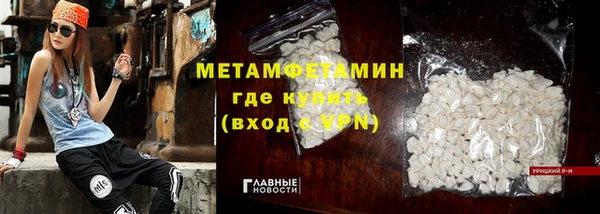 хмурый Вязники