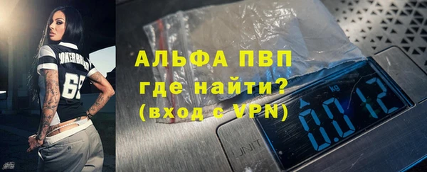 хмурый Вязники