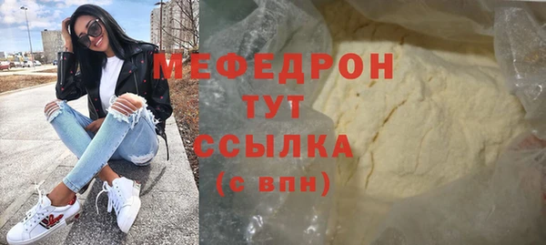 хмурый Вязники