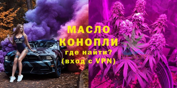хмурый Вязники